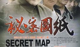 撮在线观看,探索撮合世界的精彩瞬间