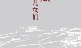 古乐吃瓜小说免费阅读,穿越时空的宫廷秘闻